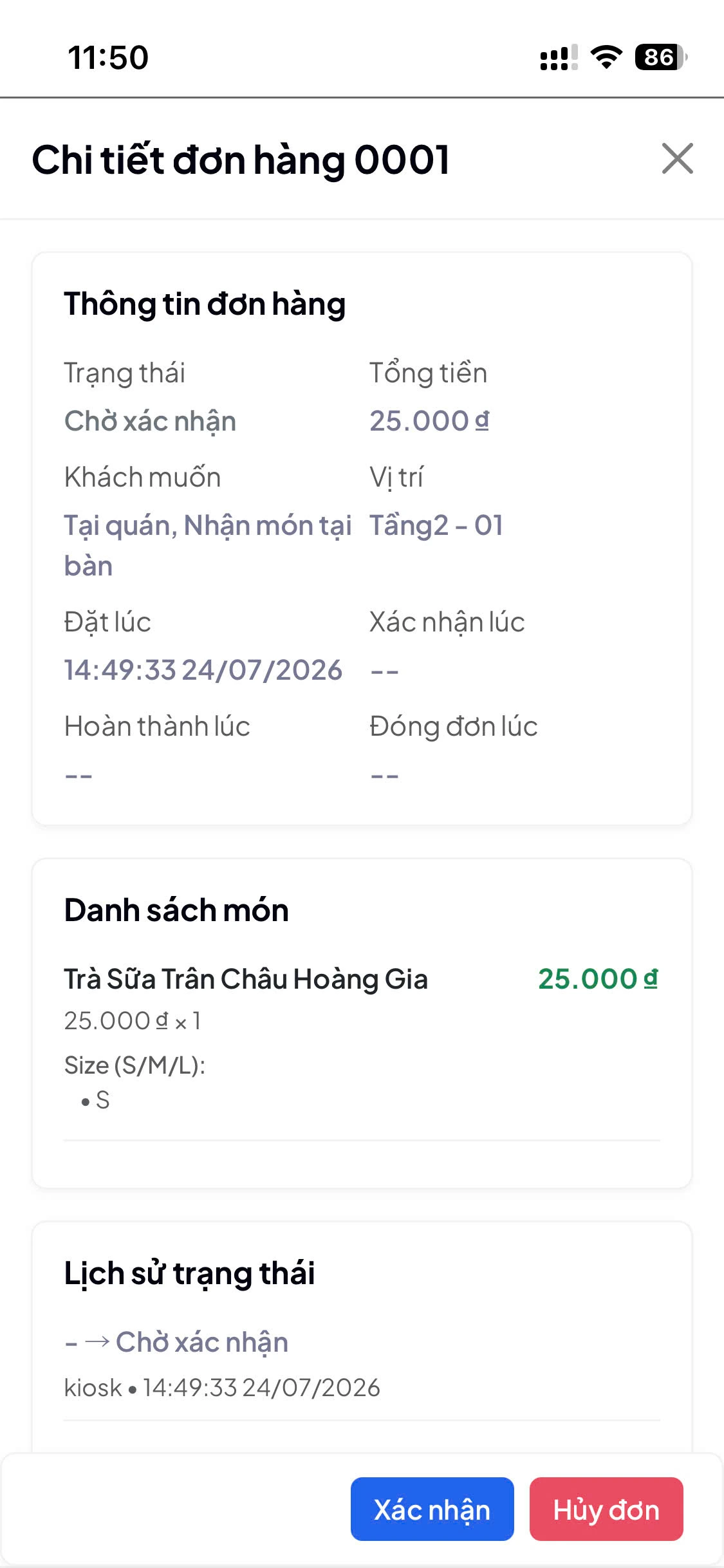Màn hình chi tiết order thực tế trên KioskQR
